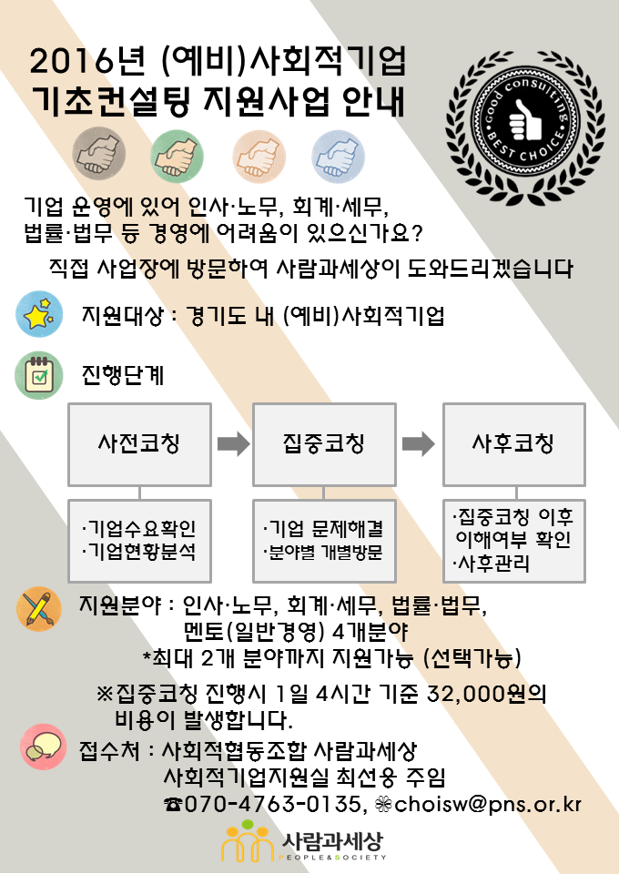 cdee9a44fd4282ae674c34a449502f90_1595905014_5475.png