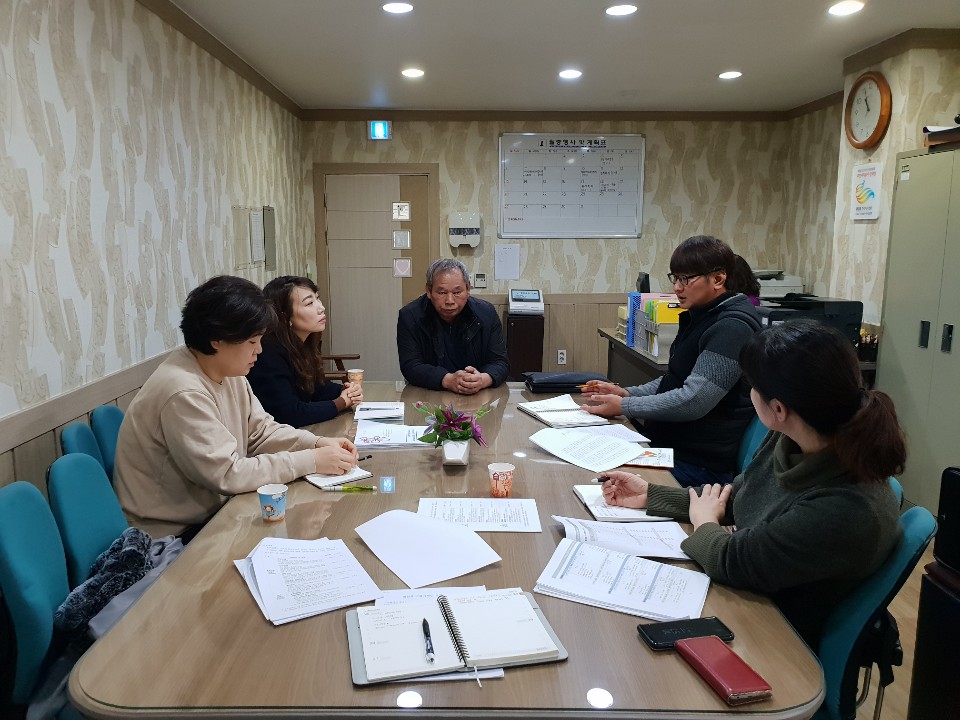 대산컨설팅 이미지