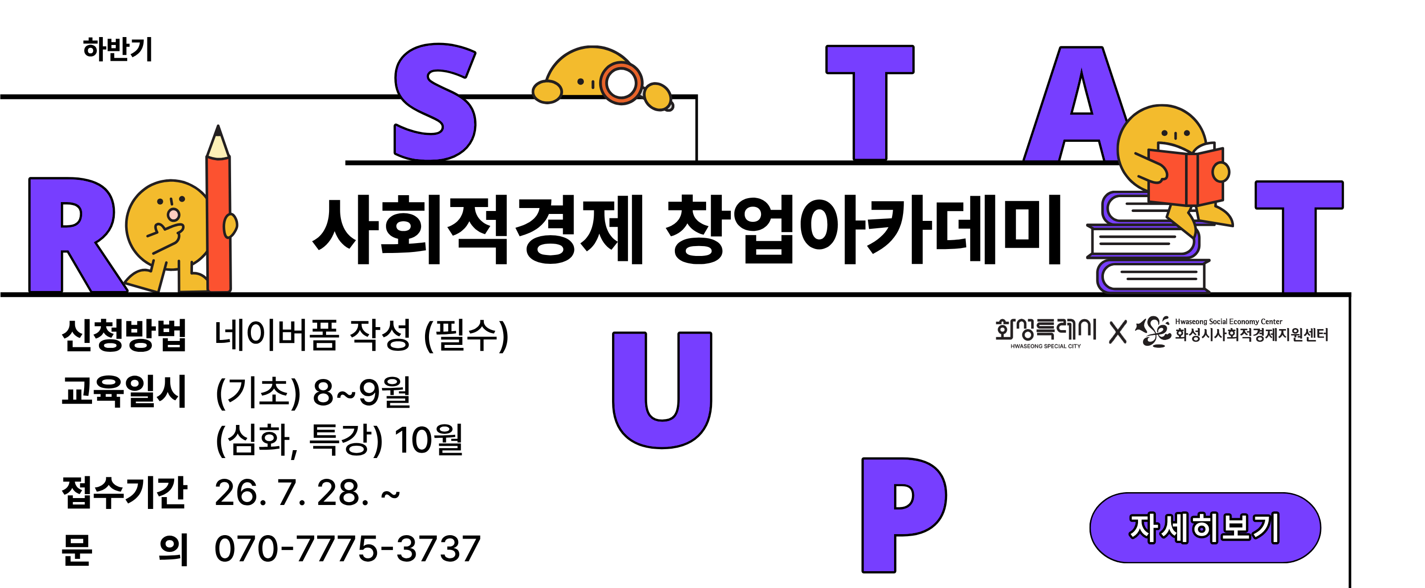 8914e21778dad4add06bf8b8a40b4132_1785139035_5319.png