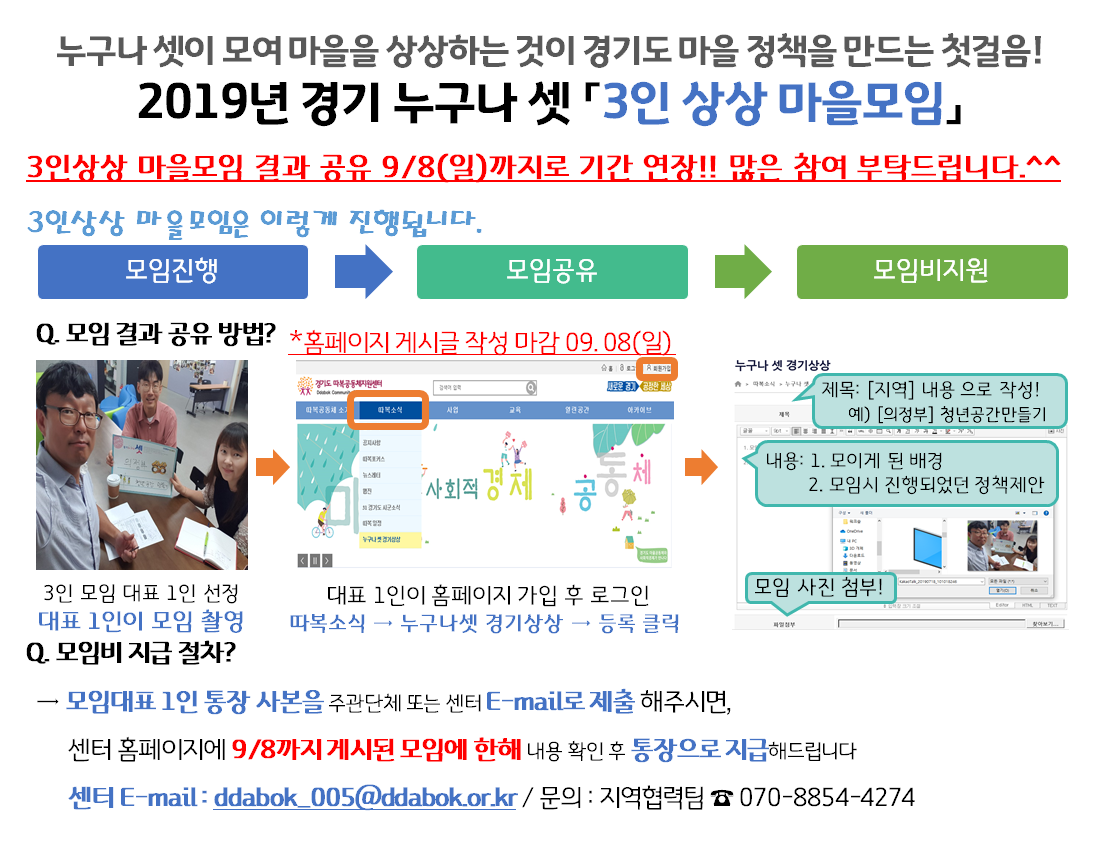 C:\Users\user\Desktop\2019_09_02_105304.png